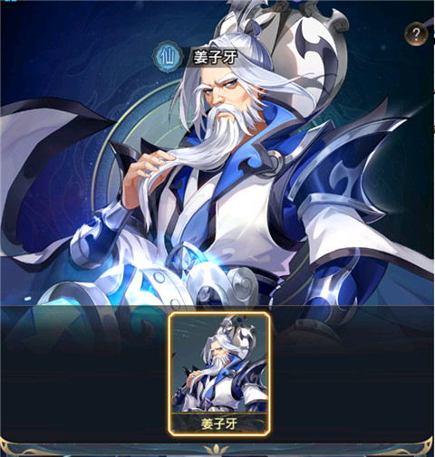 九州群将录(送满星武将0.05折)