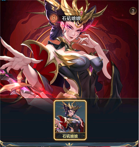 九州群将录(送满星武将0.05折)
