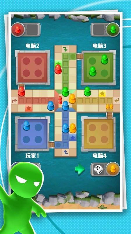 多人竞技场手游截图3