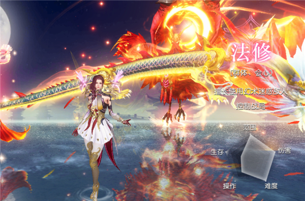 凡人修仙增强现实版0.1折手游