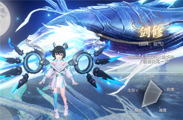 凡人修仙增强现实版0.1折手游