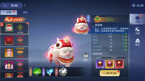 仙风道骨(0.1折打金版)