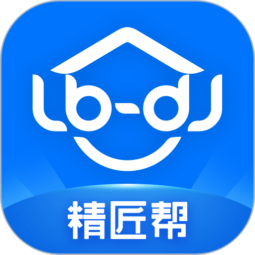 精匠帮接单平台v1.7.4