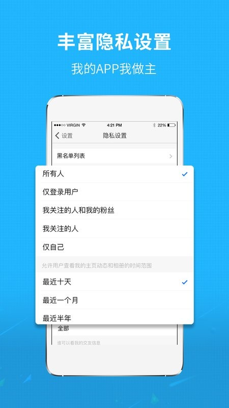 莆鱼网最新版截图1