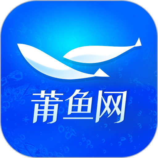 莆鱼网最新版v3.6.1
