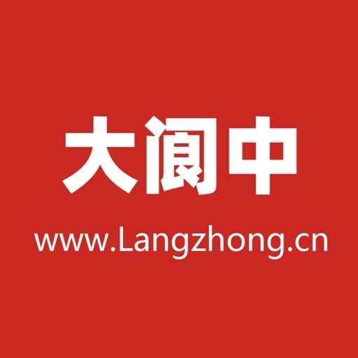 大阆中官方版