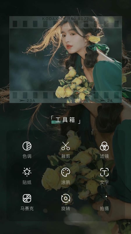 mm131官方下载