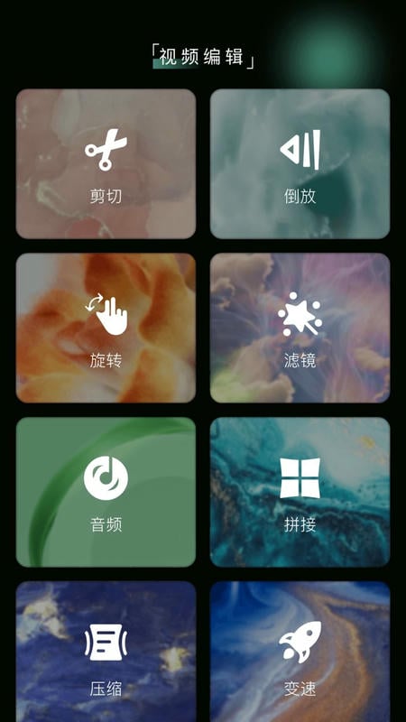 mm131最新版截图2