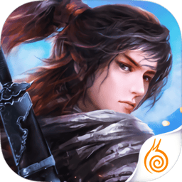 决战光明顶手游v1.1.7