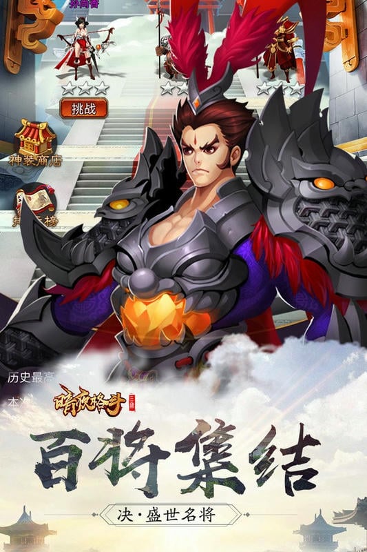 暗夜格斗官方版