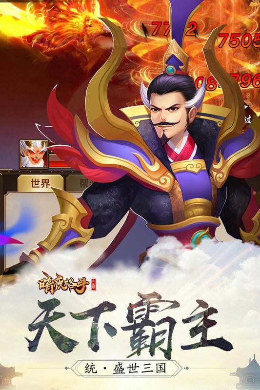 暗夜格斗官方版截图2