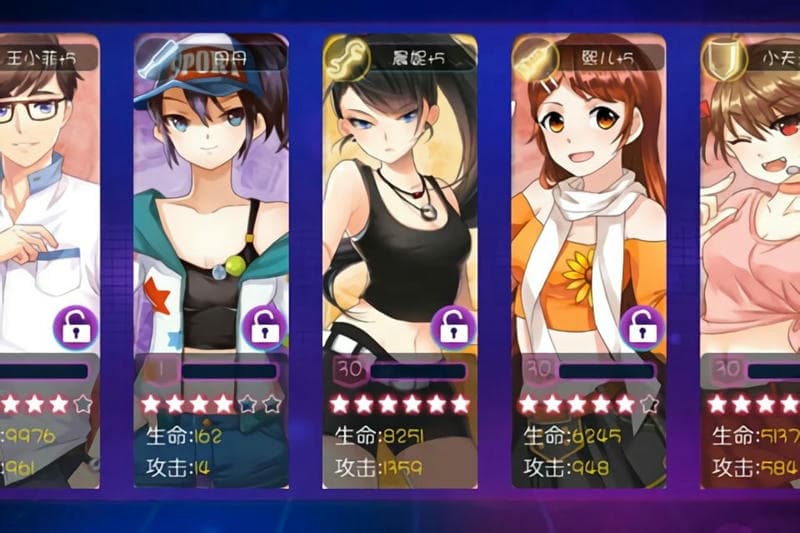 青春期游戏官方正版截图2