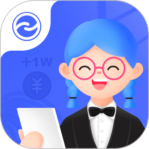 联联营商宝app手机版v1.0.62