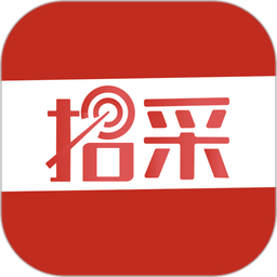 经营帮招采appv1.1.58
