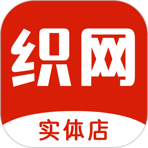 织网物联最新版本v3.1.0