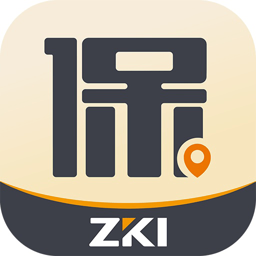 紫易保官方版v2.7.4