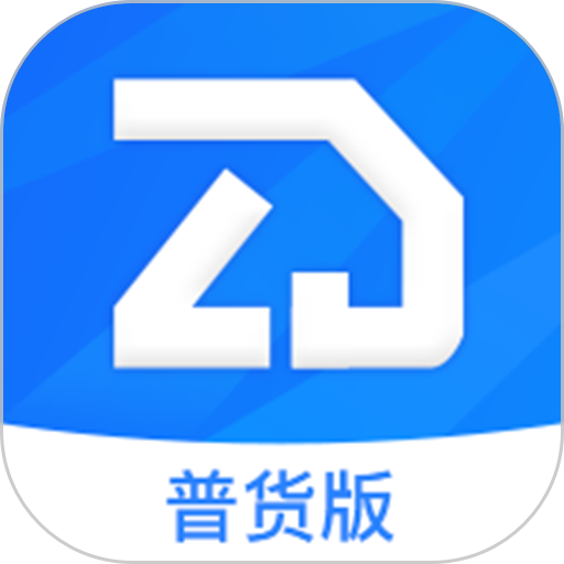 至简管车官方版v1.2.0017