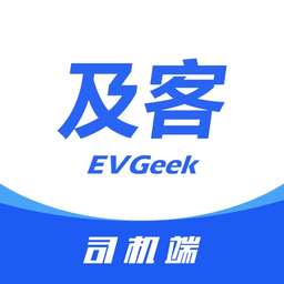 及客司机手机版v6.20.0.0001