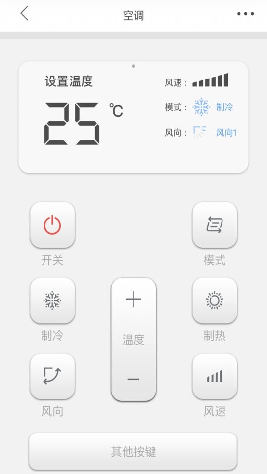 米立方最新版截图3