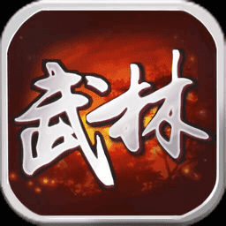 三国群英传2武林群侠传无限金币版v2.11.1