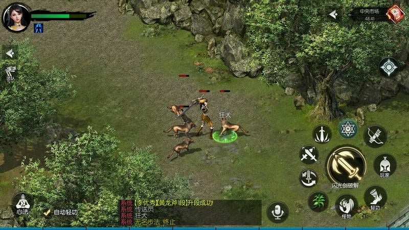 武林豪侠传最新版手游下载