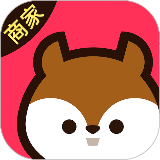 澳商家客户端
