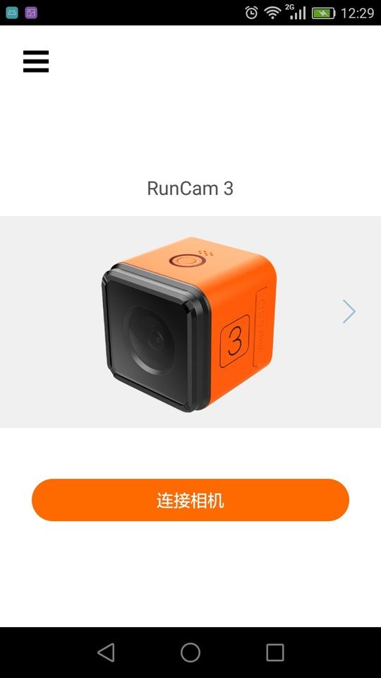 runcam软件