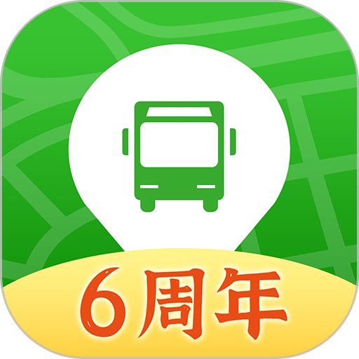 烟台出行公交码官方版