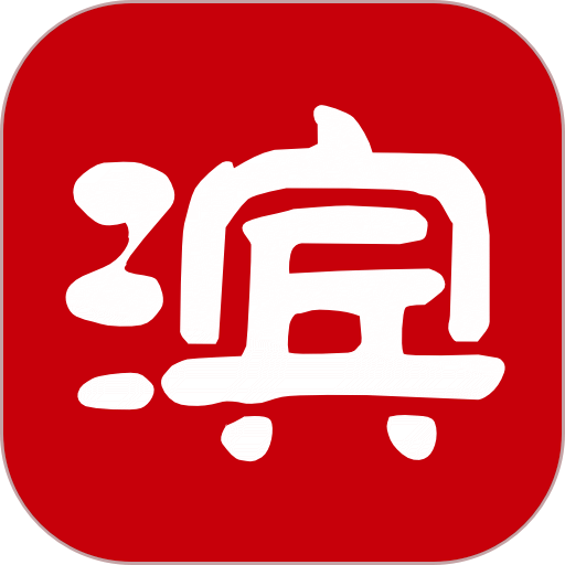 品质滨州最新版本v3.2.3