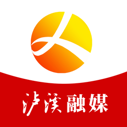 泸溪融媒体中心v2.5