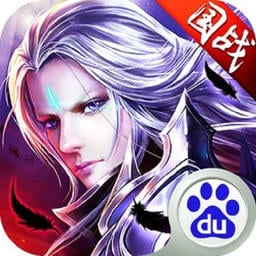 御龙传奇游戏最新版