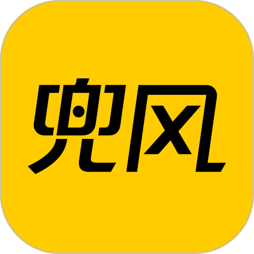 兜风手机版v5.12.0.250507