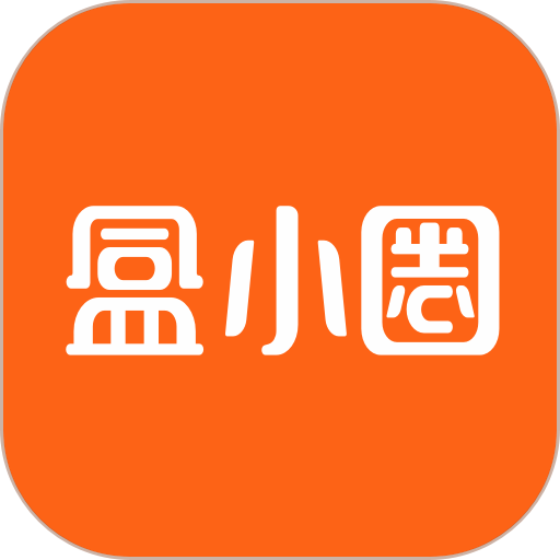 盒小圈最新版v1.3.2