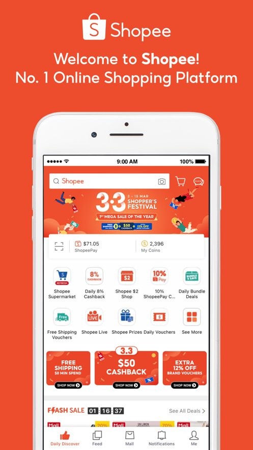 虾皮跨境电商app