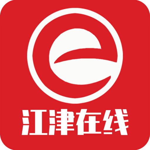 江津在线网