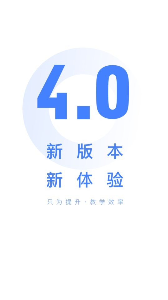阅小二app下载