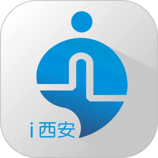 i西安手机版v3.0.22