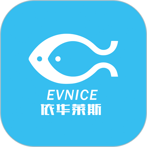 依华莱斯喂鱼器软件v7.1.4