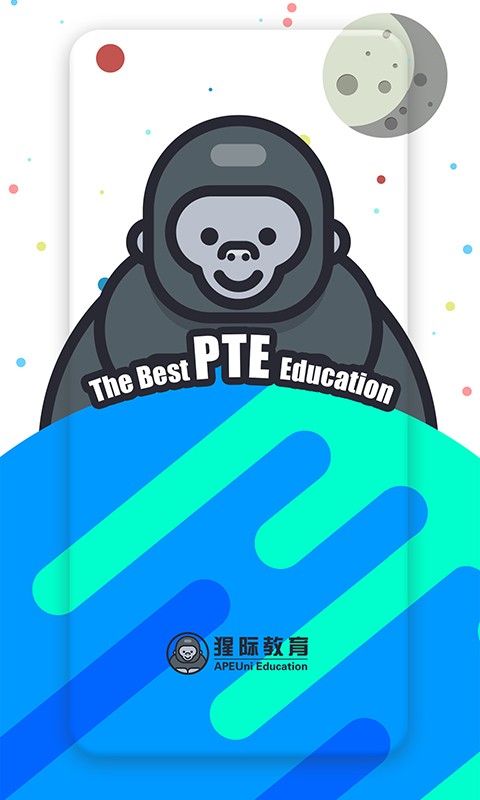 pte猩际模考截图1