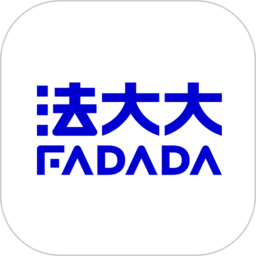 法大大appv7.5.8