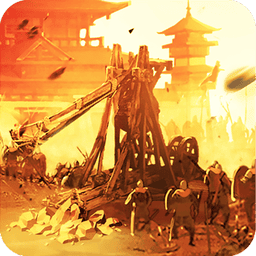 御剑三国官方版