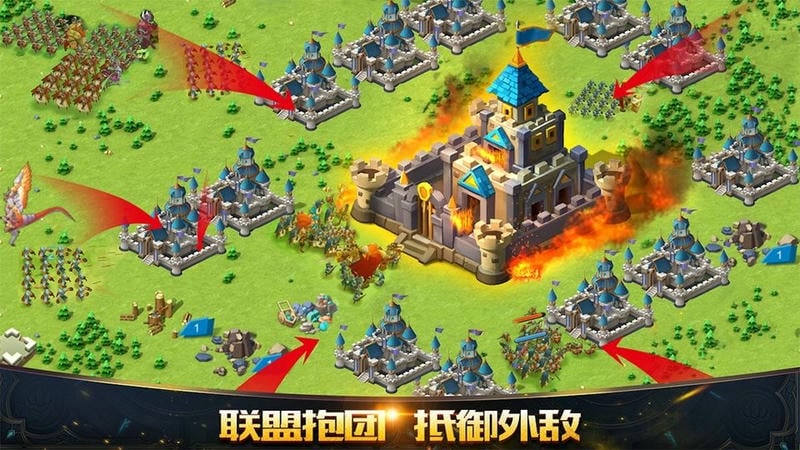 光明使者手游截图2