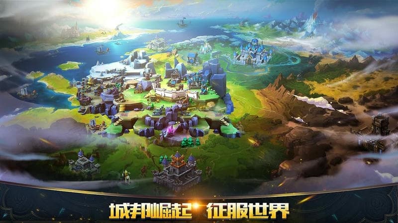 光明使者手游截图3