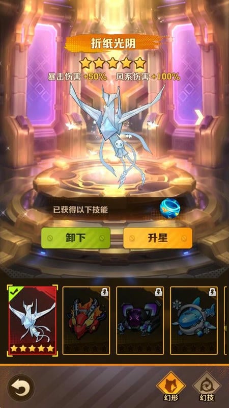 向僵尸开炮破解版内置菜单(Bang.Survivor)截图2