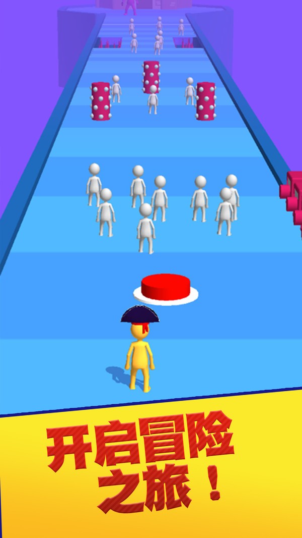 团结行动手游截图1