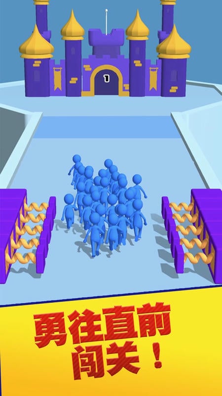 团结行动手游截图3