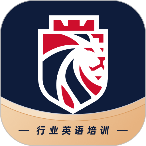 阿卡索英语软件
