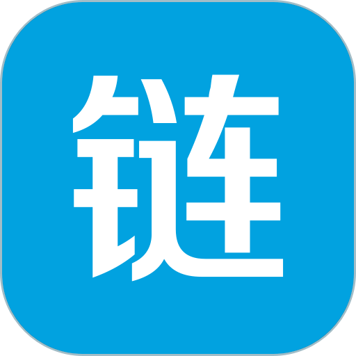铱云供应链官方版v1.6.25