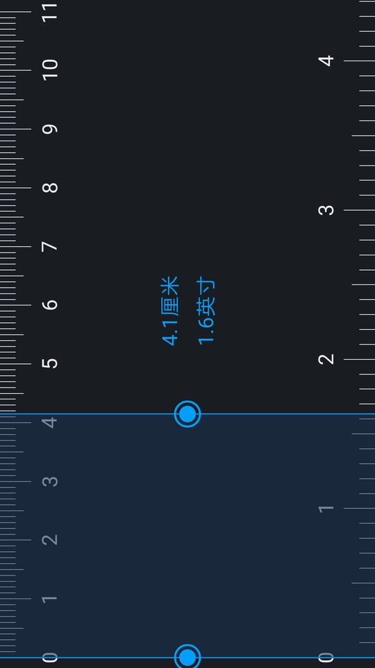 手机尺子app截图1