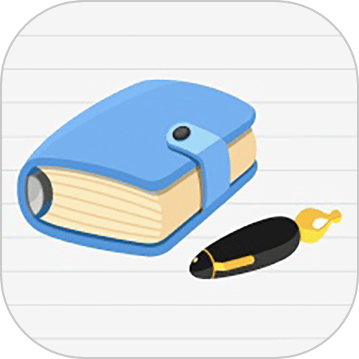 美食日记365手机版(Diary for Boys)v1.0.6